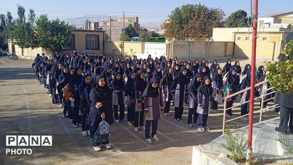زنگ مهر و مقاومت در دبیرستان سمیه اشترینان