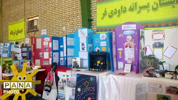 درخشش پژوهشگران کوچک در نمایشگاه منطقه ای «جابربن حیان»
