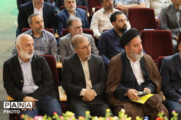 حضور نماینده ولی فقیه در مجمع عمومی مؤسسه دارالایتام مهدیه