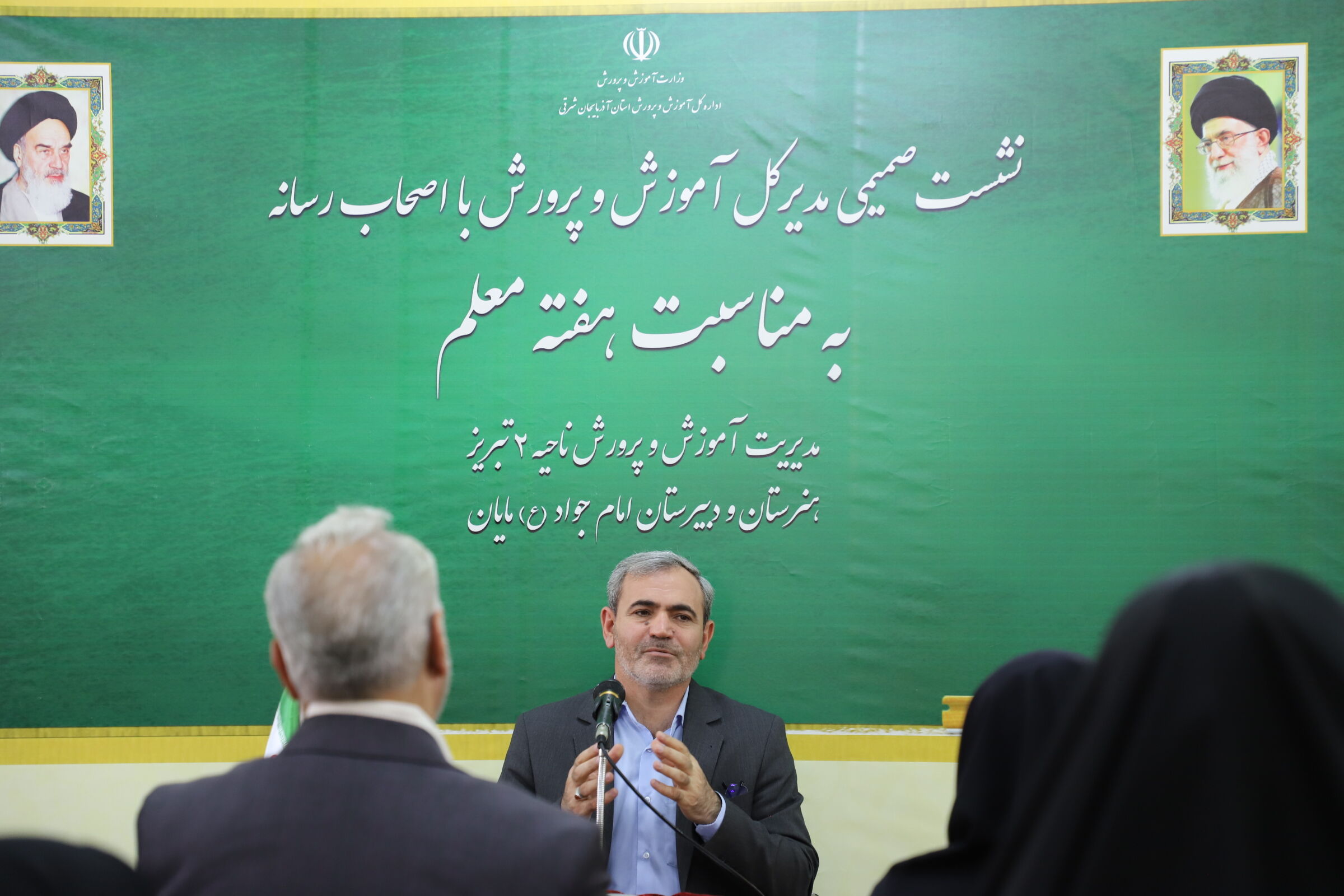 نگاه مراقبتی و حمایتی، آموزش و پرورش را بالنده می‌کند
