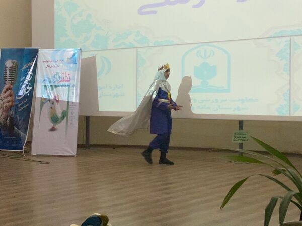 اختتامیه چهارمین جشنواره ملی تئاتر درسی و «پویش ملی در نجف»