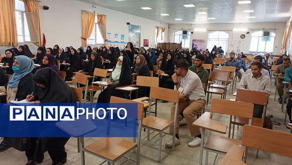 برگزاری کارگاه توانمندسازی معاونان و مربیان پرورشی ناحیه 4 کرج