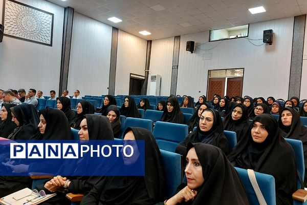 جلسه عمومی مدیران مدارس منطقه کهریزک 