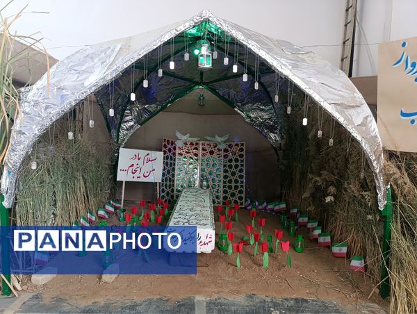  اولین اجلاسیه ۱۲۰شهید والامقام بخش مشهد مرغاب قادرآباد 