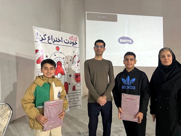 برگزاری کارگاه «خودت اختراع کن» در بجنورد 