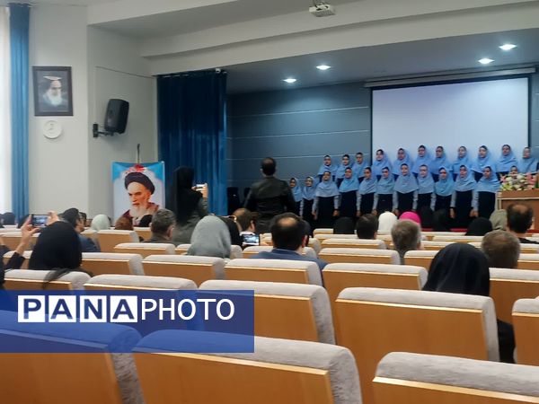 مجمع عمومی انتخابات انجمن اولیا و مربیان دبستان آرمینه مصلی‌نژاد