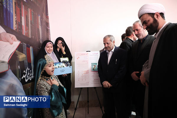 آیین تجهیز ۴۰۰۰ کتابخانه کلاسی با حضور وزیر آموزش و پرورش