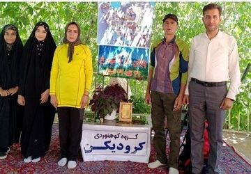 صعود تا بلندای افتخار؛ زوج کوهنورد سامان، فاتح ۳۱ قله ایران