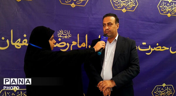نگاهی نو به آموزش قرآن کریم در مدارس ابتدایی ناحیه۴ اصفهان با طرح اتقان