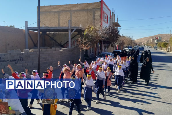همایش نوگلان فاطمی در شهر بهمن
