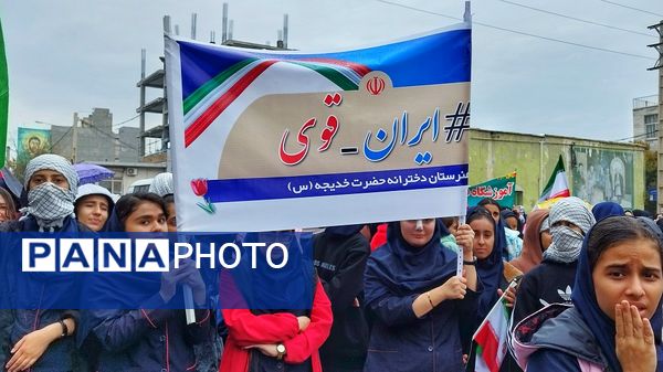  راهپیمایی13 آبان در شهرستان اشتهارد