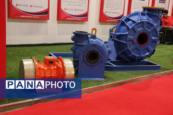 افتتاح نمایشگاه فناوری‌های معدنی در یزد