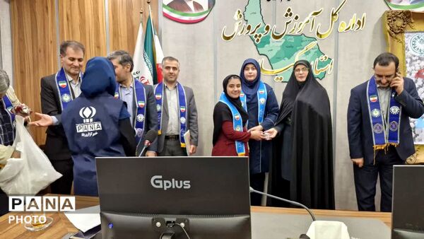 گرامیداشت سالروز تاسیس سازمان دانش آموزی در گیلان