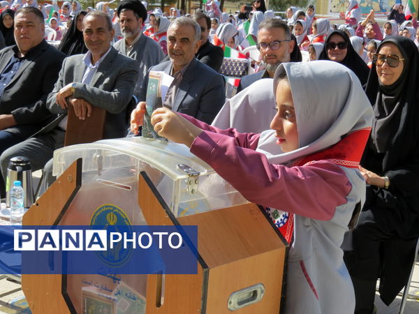 جشن عاطفه‌ها در شهرستان بجنورد 
