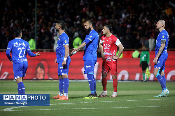 دربی ۱۰۵ پایتخت