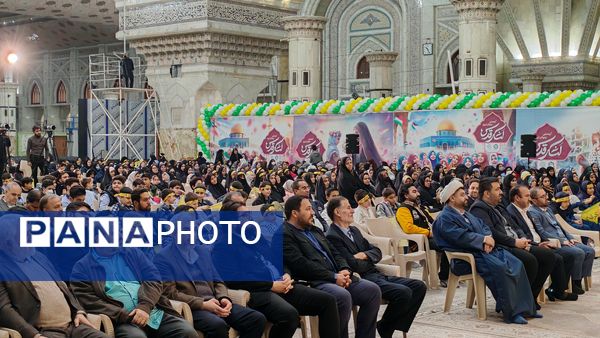 اختتامیه مسابقات قرآن, عترت و نماز, فرهنگی و هنری و تجلیل از نخبگان جوان در مسیر هنر و‌ معنویت