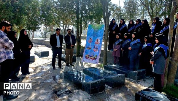 عطر یاد شهیدان؛ غبارروبی مزار شهدا 