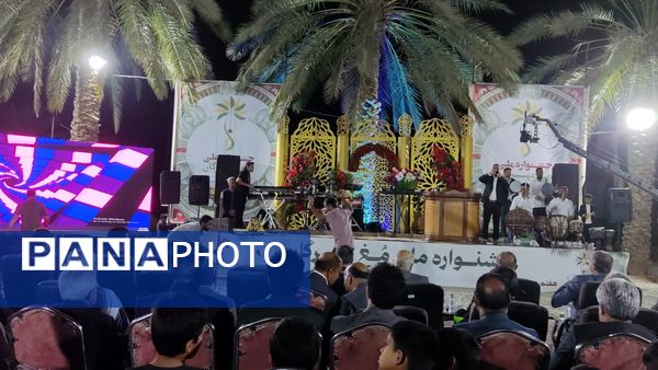 پاییز حاجی آباد با رنگ مهرگان به اوج رسید