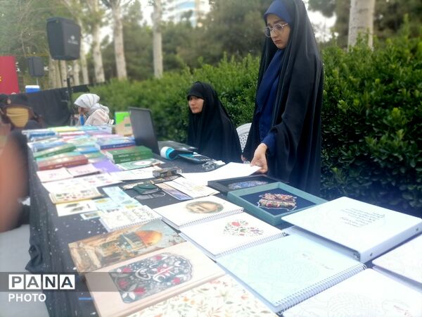 دعای پرفیض عرفه در موسسه جوانان آستان قدس رضوی