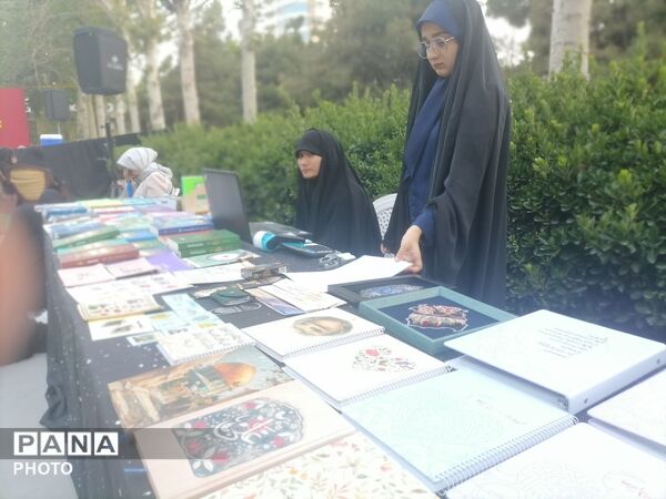 دعای پرفیض عرفه در موسسه جوانان آستان قدس رضوی