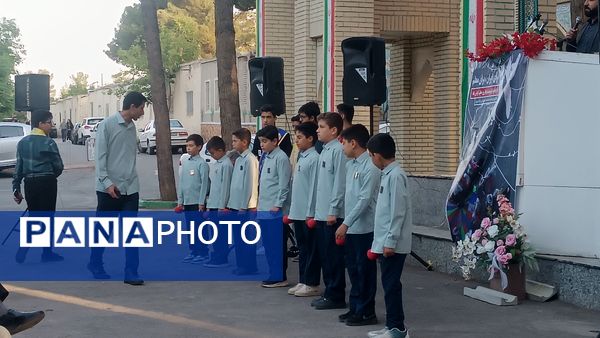 مراسم غبارروبی لاله زار شهرستان نیشابور به مناسبت گرامیداشت هفته معلم 