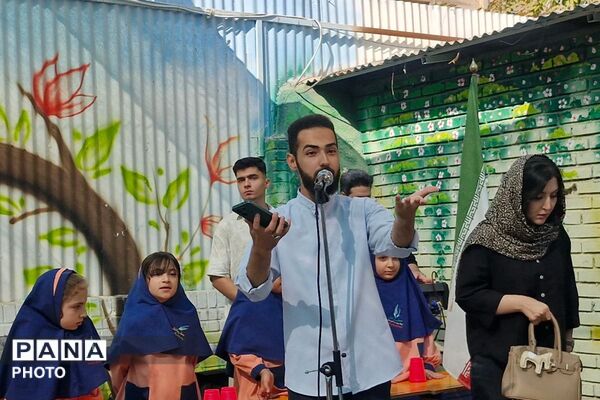 افتتاح طرح «شمیم و سپاس» در دبستان عطر دانش قرچک
