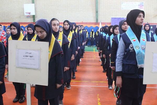 همایش یاوران انقلاب، پیشتازان مقاومت در بهارستان‌دو