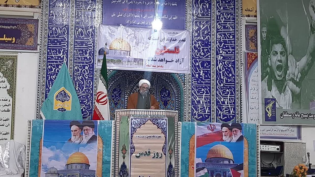 روز قدس روز مقابله مستضعفین با مستکبرین است