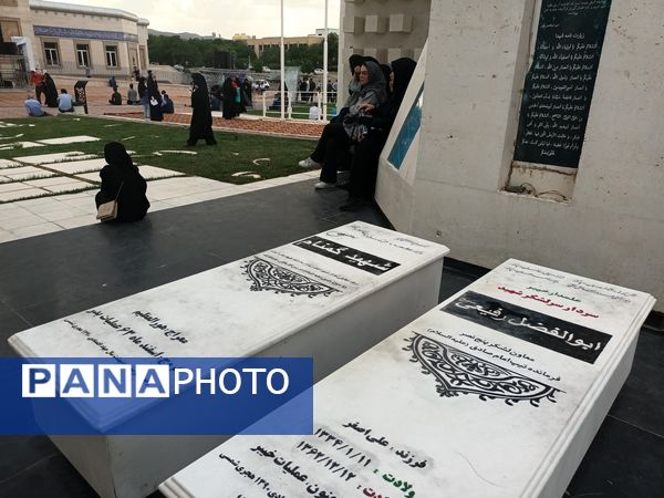 بزرگداشت شهدای خدمت در دانشگاه فردوسی مشهد