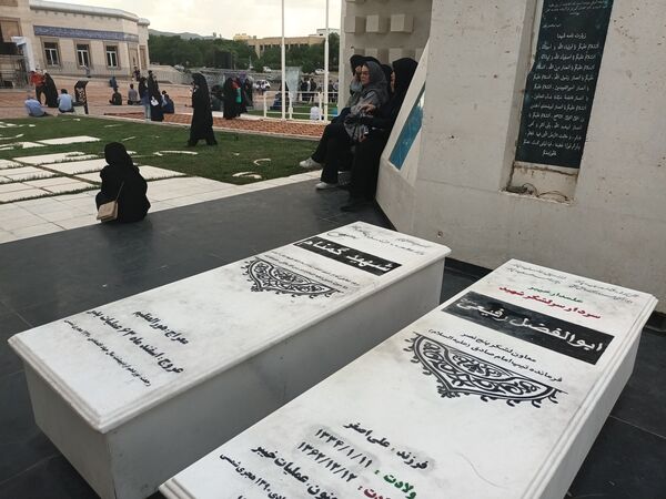 بزرگداشت شهدای خدمت در دانشگاه فردوسی مشهد