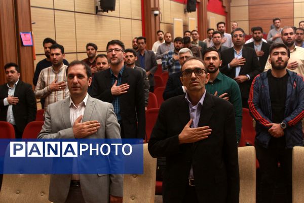  همایش تکریم از مقام معلم در اردوگاه شهید منتظری با حضور مسئولان بهارستان‌2