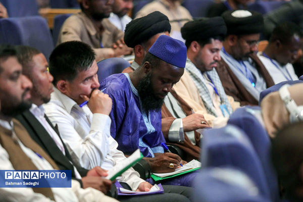 همایش بین المللی علوم انسانی اسلامی