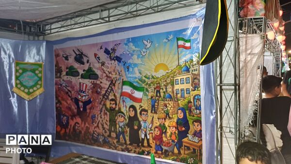 حضور پرشور مردم کمالشهر در جشن کیلومتری عید غدیر