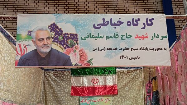 نمایشگاه «اقتصاد مقاومتی» شهرستان بن 