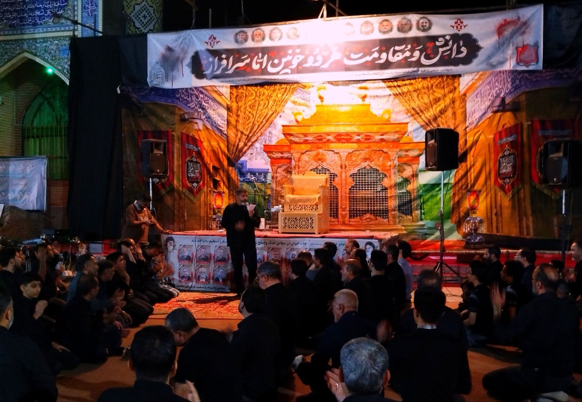  مراسم عزاداری اباعبدالله الحسین(ع) در مسجد شهدای گمنام 