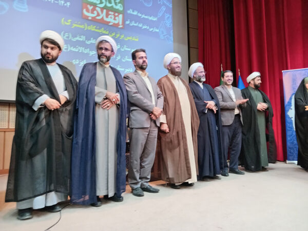 اختتامیه و تقدیر از برگزیدگان سیزدهمین جشنواره مدرسه انقلاب در قم