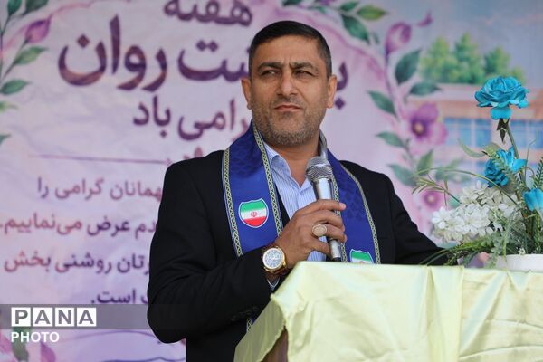 از نشاط تشکیلاتی تا ارتقای سلامت روان؛ جشن همدلی دانش‌آموزان پیشوا در هفته سلامت روان