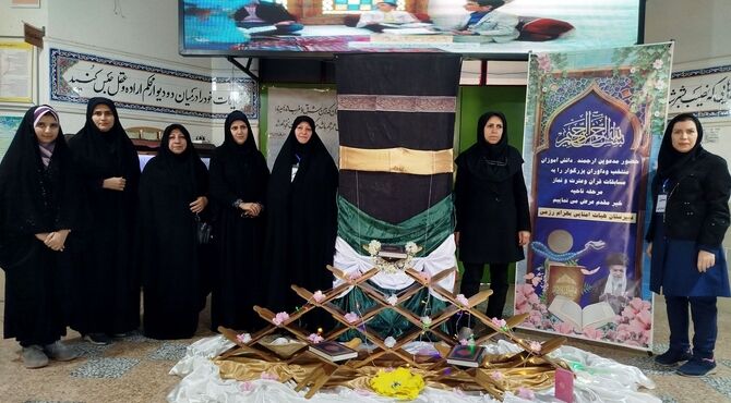 مسابقات قرآن و عترت دانش آموزان پسر