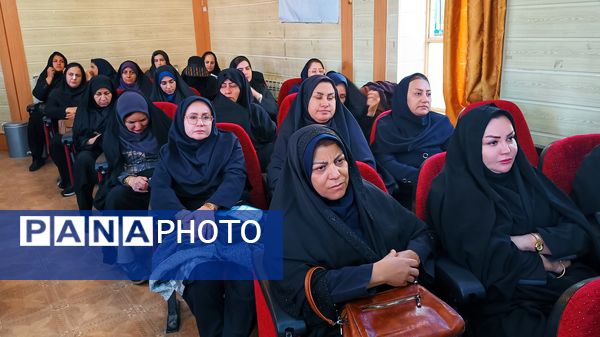 جلسه توانمندسازی مربیان و معاونان پرورشی شهرستان بویراحمد