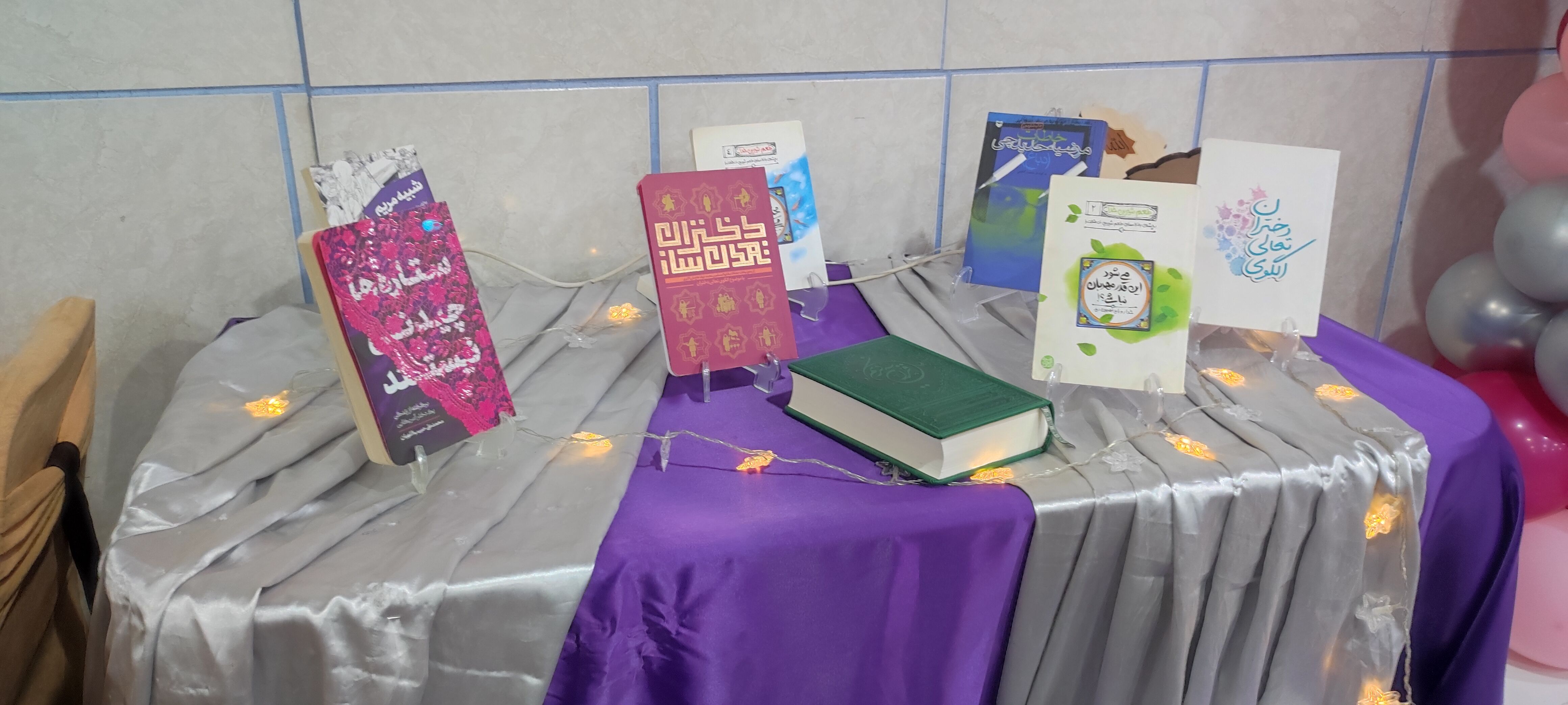 جشن بزرگ دختران آفتاب در تالار زهرایی شیروان