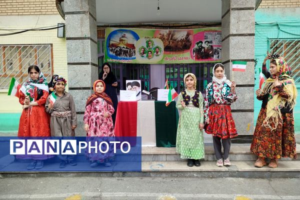 برگزاری جشن‌های باشکوه پیروزی انقلاب اسلامی در مدارس رباط‌کریم