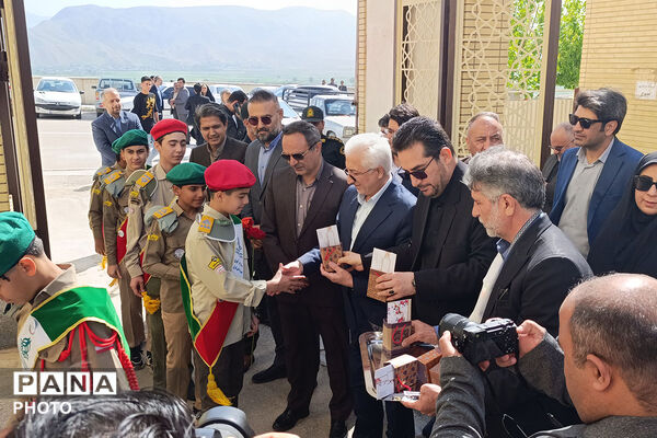 آیین زنگ سپاس معلم در هنرستان نور هل اتی حصار گرمخان