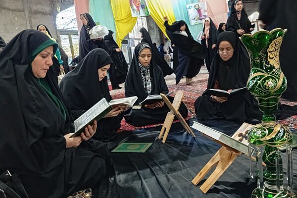 مراسم آیین عبادی سیاسی نماز جمعه بهارستان 2