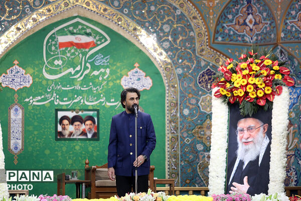 جشن آغاز دهه کرامت در حرم حضرت معصومه(س)