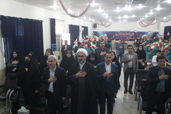 جشن نیکوکاری در بوشهر