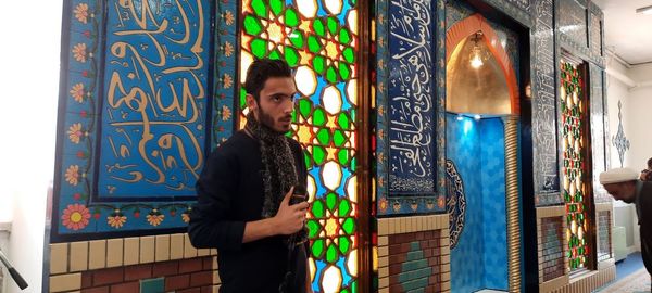 افتتاح نمازخانه هنرستان شبانه‌روزی کار و دانش خاص عبدالحسین تنباکوچی