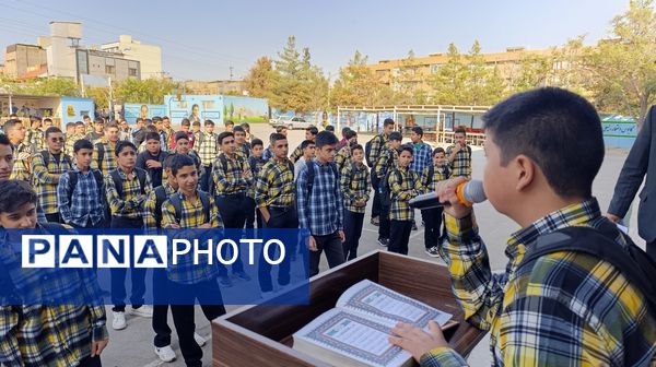 شروع سال تحصیلی در دبیرستان متوسطه اول عبدالحسین قفلی