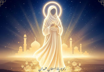 دختری که دنیا را عوض کرد