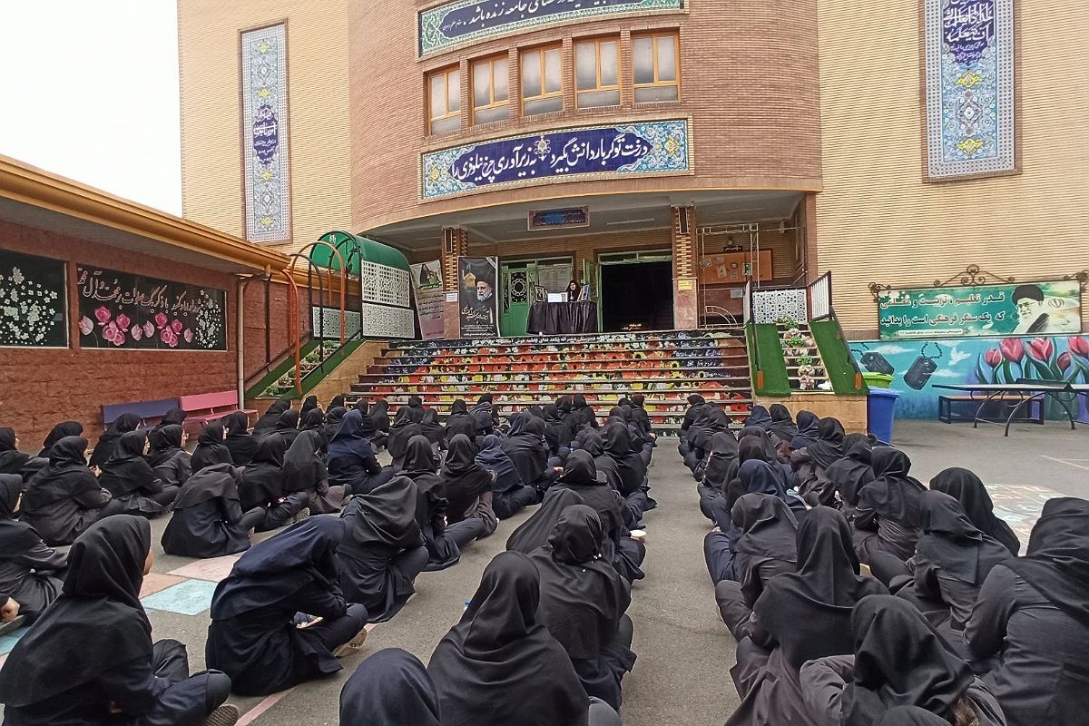 بزرگداشت شهدای خدمت در دبیرستان شاهد ندای فاطمه (س) ناحیه دو شهرری 