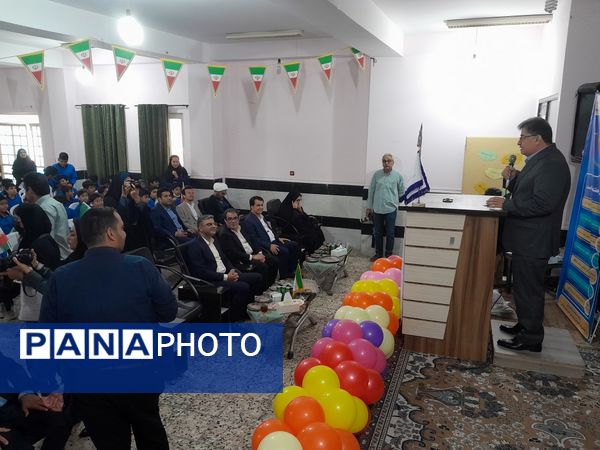 زنگ سلامت در مدارس استان بوشهر 